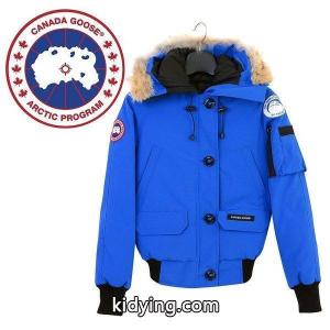 カナダグース コピー レディース ダウン ジャケット 7950LPB :canadagoose コピー-7950lpb:メンズ 財布 バッグのARUARUMARKET - 通販ショッピングkidying26rK5Tva