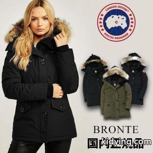 カナダグース コピー ブロンテ レディース CANADA goose コピー BRONTE 日本正規品 ダウン ジャケット コート (予約受付中/当店発行クーポン対象外) :canada-goose コピー-bronte:レアトレア - 通販ショッピングkidying26P5Lnai