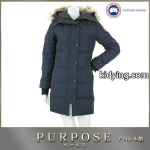 カナダグース スーパーコピー CANADA goose スーパーコピー ダウン コート マッケンジー MACKENZIE ファー ワッペン ZIP ネイビー サイズ S/P レディース :90053604:PURPOSEパーパス・ヤフー店 - 通販ショッピングkidying26PX5TDa