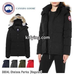 【2026 AW】『CANADA goose ブランド コピー-カナダグース ブランド コピー』Chelsea Parka ［3804L］[チェルシーパーカー ファーフード ダウンジャケット ダウンコート レディース ショート丈] :108179:LaG Onlinestore - 通販ショッピングkidying26D0ze8n
