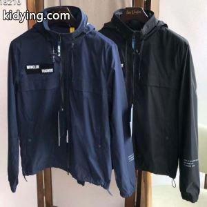 モンクレール コピー moncler コピー ブルゾン 3色可選 2026秋冬の必需品 防寒とおしゃれを両立させるコーデ_モンクレール コピー moncler コピー_ブランド コピー 激安(日本最大級)kidying26uaiKLb