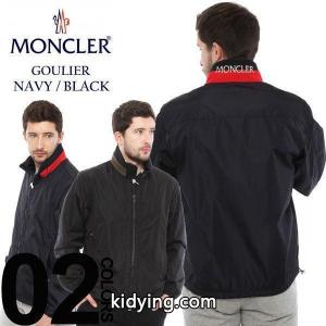 モンクレール コピーブランド moncler コピーブランド ナイロンジャケット スタンドカラー フルジップ GOULIER グリエ ライトアウター ブランド メンズ MCGOULIER8 :7561200305:ゼンオンライン - 通販ショッピングkidying26G5bOTb