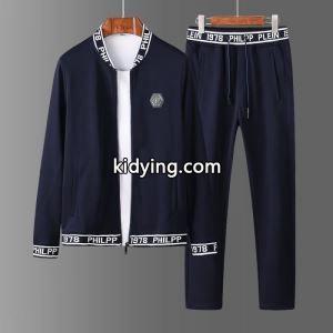秋冬コーデを鮮やかに彩る フィリッププレイン秋冬トレンドを取り入れたコーデを楽しむ PHILIPP PLEIN 秋先取りコーデを楽しもう 上下セット_フィリッププレイン PHILIPP PLEIN_ブランド コピー 激安(日本最大級)kidying26Lfiuym