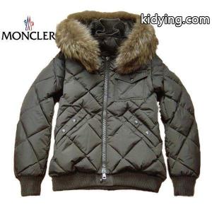 moncler ブランド コピー モンクレール ブランド コピー 2026-2026年秋冬新作 メンズ HARRISON(ハリソン) ダークミリタリーカーキ(828) 高級 アウター :moncler ブランド コピー-mens-0363:fashionplate Yahoo!ショップ - 通販ショッピングkidying26DmOX9b