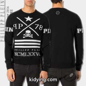 ポップ 2026秋冬 フィリッププレインPHILIPP PLEIN ニットウェア 2色可選_フィリッププレイン PHILIPP PLEIN_ブランド コピー 激安(日本最大級)kidying26iSLXny