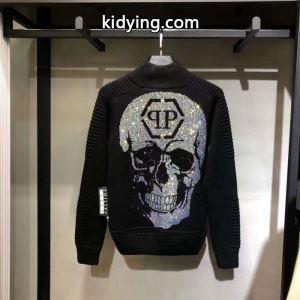 秋冬らしく着こなそう PHILIPP PLEIN 2026秋冬におしゃれな着こなし フィリッププレイン ブルゾン_フィリッププレイン PHILIPP PLEIN_ブランド コピー 激安(日本最大級)kidying26qiiKHn