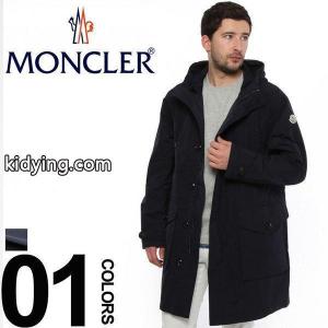 モンクレール コピーブランド moncler コピーブランド コート ナイロン ミディアム丈 フード パーカー GUIERS ギエ ブランド メンズ コート MCGUIERS8 :7672200457:ゼンオンライン - 通販ショッピングkidying26C4rSXD