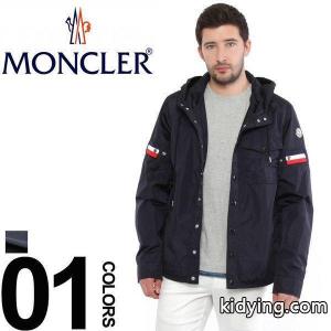 モンクレール コピー moncler コピー ナイロンジャケット パーカー フード トリコロール MAEL マエル ブランド メンズ ライトアウター mcm コピーAEL8 :7674202639:ゼンオンライン - 通販ショッピングkidying26Pj0zim