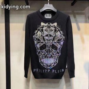 プルオーバー この秋冬に選びたいデザイン PHILIPP PLEIN 秋冬ファッションの幅が広がる フィリッププレイン_フィリッププレイン PHILIPP PLEIN_ブランド コピー 激安(日本最大級)kidying264byaWr