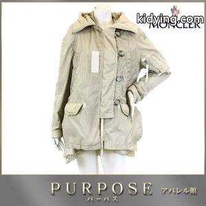 モンクレール スーパーコピー moncler スーパーコピー ナイロン コート SORA ウインドブレーカー ベージュ サイズ 0 レディース :90048080:PURPOSEパーパス・ヤフー店 - 通販ショッピングkidying26bG5D4D