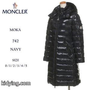 モンクレール スーパーコピー ダウンコート レディース moncler スーパーコピー パーカー フード ダウンジャケット モカ MOKA ブランド レディース アウター ロング フード MCLMOKA8 :7561200318-77:ゼンオンライン - 通販ショッピングkidying26e8nODy
