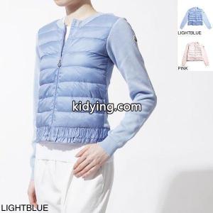 モンクレール コピーブランド moncler コピーブランド ダウン入りジップジャケット レディース キッズ 親子 ペア 防寒 ニット ギフト プレゼント 9457005-91s02-710 MAGLIA TRICOT C :9457005-91s02a:モダンブルーYahoo!店 - 通販ショッピングkidying26z4Lj0v