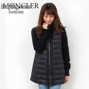 モンクレール コピー レディース ダウンニット moncler コピー 9490500 98124 ブラック :mc-94905:X-SELL(エクセル） - 通販ショッピングkidying26KfCuOv