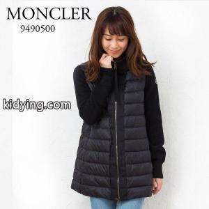 モンクレール スーパーコピー レディース ダウンニット moncler スーパーコピー 9490500 98124 ブラック :mc-94905:X-SELL(エクセル） - 通販ショッピングkidying26jqOfKn