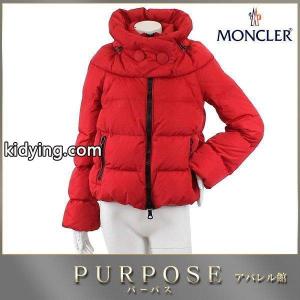 モンクレール コピーブランド moncler コピーブランド ダウンジャケット モロー MOREAU 中綿 レッド サイズ 1 レディース :90045855:PURPOSEパーパス・ヤフー店 - 通販ショッピングkidying26m8vy8f