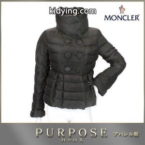 モンクレール ブランド コピー moncler ブランド コピー ダウン ジャケット KELLY 中綿 チャコール グレー サイズ 0 レディース :90014443:PURPOSEパーパス・ヤフー店 - 通販ショッピングkidying26bGX1Tj