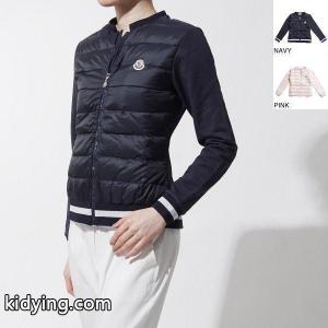 モンクレール コピーブランド moncler コピーブランド ダウン入りジップジャケット レディース キッズ 親子 ペア 防寒 スウェット ギフト プレゼント カーディガン 8464705-80417-742 MAGLIA :8464705-80417a:モダンブルーYahoo!店 - 通販ショッピングkidying26vaiWPb