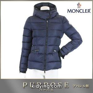 モンクレール コピーブランド moncler コピーブランド ダウン ジャケット BETULA ベチュラ 中綿 ワッペン フード付き ネイビー サイズ 0 レディース :90052139:PURPOSEパーパス・ヤフー店 - 通販ショッピングkidying264H9fia