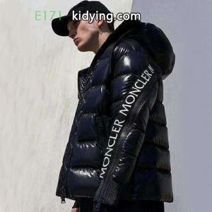 冬の最旬コーデに仕上げる moncler コピー モンクレール コピー 3色可選 ダウンジャケット 2026年秋冬のトレンド速報_モンクレール コピー moncler コピー_ブランド コピー 激安(日本最大級)kidying26m8ryai