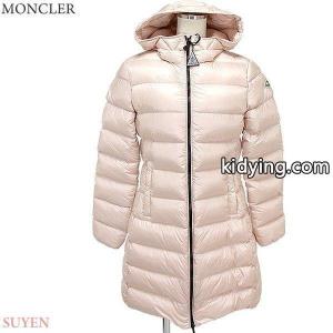 モンクレール コピー ダウンコート SUYEN レディースサイズ (12A限定) 529/ピンクベージュ moncler コピー KIDS :VCS4001-A1:プレマ インポートマーケット - 通販ショッピングkidying26vyeayy