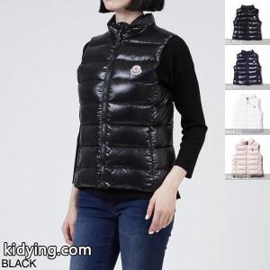モンクレール コピーブランド moncler コピーブランド ダウンベスト レディース ダウン アウター 防寒 アウトドア ghany-4832905-68950-032 GHANY :ghany-68950a:モダンブルーYahoo!店 - 通販ショッピングkidying264z8P1f