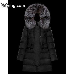 moncler ブランド コピー　モンクレール ブランド コピー　APHROTITI　ダウンコート　 :monc115:LUSTYLE - 通販ショッピングkidying26OX55Tz