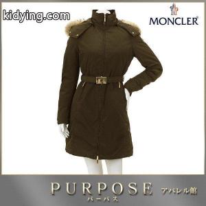 モンクレール ブランド コピー moncler ブランド コピー ダウンコート ポワチェ POITIERS ファー フード ベルト付き 中綿 フルジップ ブラウン サイズ 0 レディース :90020263:PURPOSEパーパス・ヤフー店 - 通販ショッピングkidying26r859zy