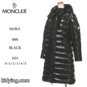 モンクレール コピー ダウンコート レディース moncler コピー パーカー フード ダウンジャケット モカ MOKA ブランド レディース アウター ロング フード MCLMOKA8 :7561200318-15:ゼンオンライン - 通販ショッピングkidying26SD8bqu