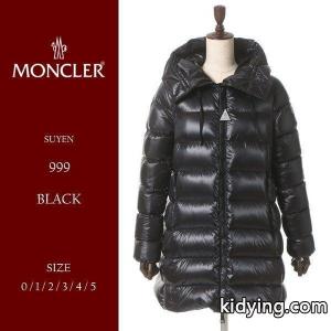 モンクレール コピー moncler コピー ナイロン フード ダウンコート ダウンジャケット ブルゾン SUYEN スイエン MCLSUYEN7 レディース ブランド :3339202996-15:ゼンオンライン - 通販ショッピングkidying26KPvaOv