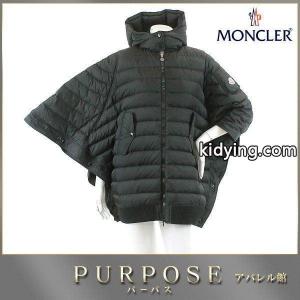 モンクレール コピーブランド moncler コピーブランド ダウン ポンチョ ケープ BAMBOO バンブー 中綿 ジュニア ブラック サイズ 12 152cm レディース :90044244:PURPOSEパーパス・ヤフー店 - 通販ショッピングkidying2611Tj0v
