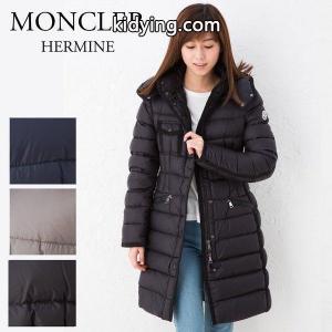 2026-2026秋冬新作 モンクレール ブランド コピー レディース ダウンコート moncler ブランド コピー HERMINE 49300 05 53048 :40456621:X-SELL(エクセル） - 通販ショッピングkidying26myKDmm