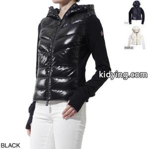 モンクレール コピー moncler コピー ダウン入りジップアップパーカ レディース ダウン 防寒 ジャケット フード パーカー 8451300-80093-999 グルノーブル :8451300-80093:モダンブルーYahoo!店 - 通販ショッピングkidying26rWTrya