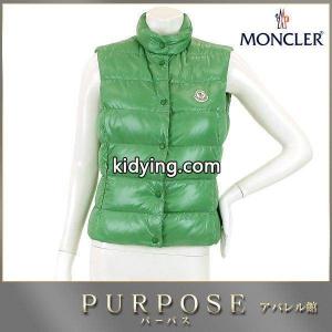 モンクレール コピー moncler コピー ダウン ベスト NORMECEN グリーン 0 サイズ レディース :90052077:PURPOSEパーパス・ヤフー店 - 通販ショッピングkidying26eWfuya