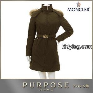 モンクレール ブランド コピー moncler ブランド コピー ダウンコート ポワチェ POITIERS ファー フード ベルト付き 中綿 フルジップ ブラウン サイズ 0 レディース :90020263:PURPOSEパーパス・ヤフー店 - 通販ショッピングkidying265r4jeu