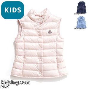 モンクレール コピー moncler コピー ダウンベスト アウター キッズ 親子 ペア 防寒 軽量 ライト 携帯 ロングシーズン liane-4831299-53048-529 LIANE リアーネ LONGUE SAISON :liane-53048b:モダンブルーYahoo!店 - 通販ショッピングkidying26KLn8zu