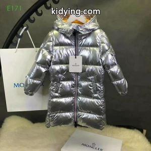 モンクレール スーパーコピー 秋冬にぴったりトレンドな着こなし moncler スーパーコピー 高級感ある　ダウンジャケット 3色可選 2026年秋冬新色続々登場_モンクレール スーパーコピー moncler スーパーコピー_ブランド コピー 激安(日本最大級)kidying26D8LXTz