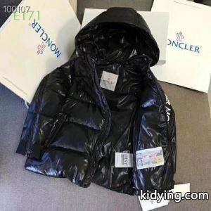 コーデも旬な雰囲気に仕上がる モンクレール コピーブランド moncler コピーブランド この秋欲しいトレンド 3色可選 ダウンジャケット_モンクレール コピーブランド moncler コピーブランド_ブランド コピー 激安(日本最大級)kidying26mS5r4r