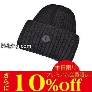 モンクレール ブランド コピー ニットキャップ moncler ブランド コピー 0091900 0995M 999 ブラック :99011274:ユーロブランド サンエー - 通販ショッピングkidying265bmC8f