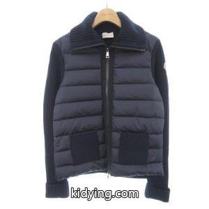 【新品】モンクレール コピーブランド　ＭＯＮＣＬＥＲ　ブルゾン :270-002-952-2221:KOMEHYO ONLINESTORE Yahoo!店 - 通販ショッピングkidying26XXPzCq