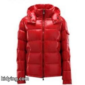 快適に過ごせるおすすめのモンクレール コピーブランド moncler コピーブランド 暖かいダウンジャケット マヤ mcm コピーブランドAYA6 メンズ ブランド_モンクレール コピーブランド moncler コピーブランド_ブランド コピー 激安(日本最大級)kidying26n89zmi