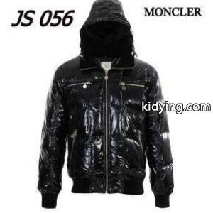 秋冬お洒落が楽しめるモンクレール スーパーコピー、moncler スーパーコピーの男性ダウンジャケット_モンクレール スーパーコピー moncler スーパーコピー_ブランド コピー 激安(日本最大級)kidying269zu89j