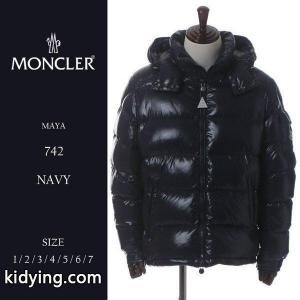 モンクレール コピー moncler コピー フード付き フルジップ ダウンブルゾン ダウンジャケット MAYA マヤ mcm コピーAYA7 :7650202633-77:ゼンオンライン - 通販ショッピングkidying26DGfGnC