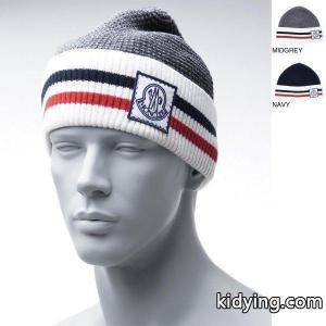 モンクレール ブランド コピーガムブルー moncler ブランド コピー GAMME BLEU ニットキャップ メンズ プレゼント ギフト ウール 防寒 9928400-979au-987 :9928400-979au:モダンブルーYahoo!店 - 通販ショッピングkidying26Dym4jm
