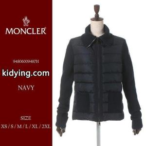 moncler コピーブランド モンクレール コピーブランド 異素材切り替え 袖ロゴワッペン スタンドカラー フルジップ ニットダウン MCL94806009487H :7672200333-77:ゼンオンライン - 通販ショッピングkidying26ra41Tr