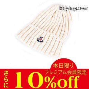 モンクレール スーパーコピー ニットキャップ moncler スーパーコピー 0022000 03510 004 ホワイト :99011275:ユーロブランド サンエー - 通販ショッピングkidying269veiuC