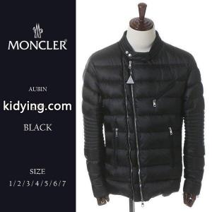 モンクレール コピー moncler コピー ナイロン 袖ロゴ フード付き ダウンブルゾン ダウンジャケット AUBIN オーバン MCAUBIN7 ブランド メンズ :7672200316-15:ゼンオンライン - 通販ショッピングkidying26rmam8n