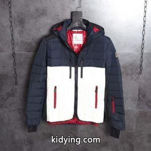 2026秋冬 モンクレール ブランド コピー moncler ブランド コピー お買い得品 2色可選 ダウンジャケット 着心地 の良い_モンクレール ブランド コピー moncler ブランド コピー_ブランド コピー 激安(日本最大級)kidying26DGbGfi