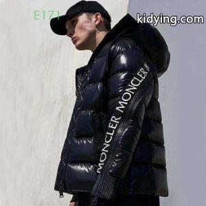 冬で可愛くて楽チンな人気アイテム ダウンジャケット2026秋冬新作 人気 ランキング moncler スーパーコピー モンクレール スーパーコピー_モンクレール スーパーコピー moncler スーパーコピー_ブランド コピー 激安(日本最大級)kidying26yGHj0j