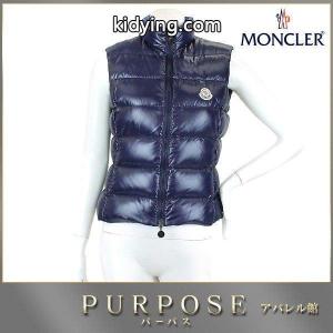 モンクレール コピー moncler コピー ダウン ベスト NORMECEN ブルー 0 サイズ レディース :90052142:PURPOSEパーパス・ヤフー店 - 通販ショッピングkidying26j8vWLv