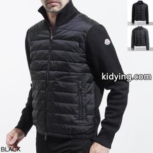 モンクレール コピー moncler コピー キルティングダウン コンビ ジップアップカーディガン メンズ ニット アウター 防寒着 防寒 ダウン 9412700-94666-999 :9412700-94666:モダンブルーYahoo!店 - 通販ショッピングkidying26yieiWb